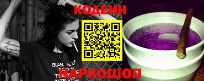 экстази Нальчик