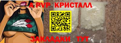 экстази Нальчик