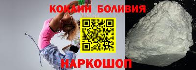 экстази Нальчик