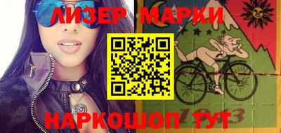 экстази Нальчик