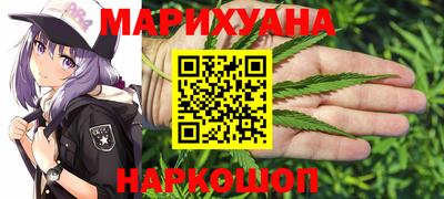 экстази Нальчик
