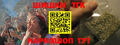 экстази Нальчик