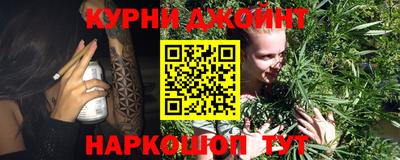 эйфоретик Нарткала