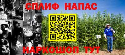 экстази Нальчик