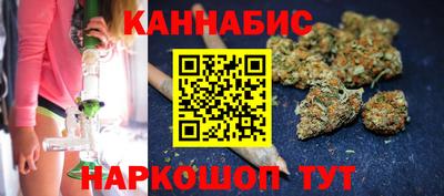 эйфоретик Нарткала