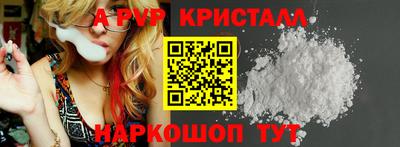 эйфоретик Нарткала