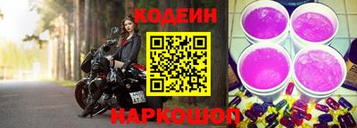 экстази Нальчик