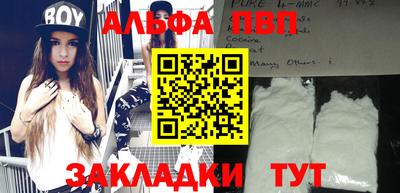 экстази Нальчик