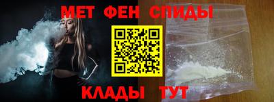 эйфоретик Нарткала