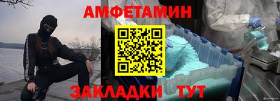 экстази Нальчик