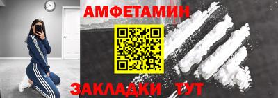 эйфоретик Нарткала