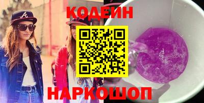 экстази Нальчик