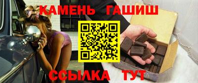экстази Нальчик
