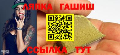 эйфоретик Нарткала