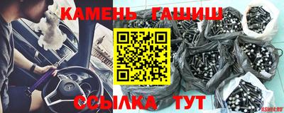 эйфоретик Нарткала