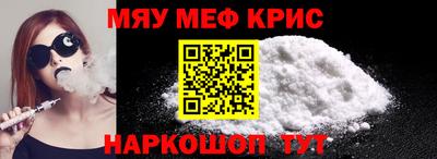 эйфоретик Нарткала