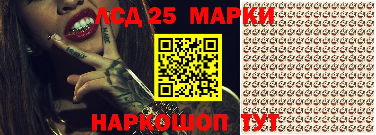 Марки N-bome  Вход с VPN  Серов  Марки N-bome 1,8мг  Марки N-bome 1,8мг 